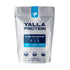 100% Whey Protein - Grass Fed & Maximum of 4 Ingredients - 2.50kg (76 servings)